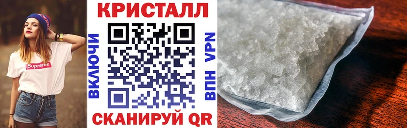 АМФ Розовый  Мостовской 
