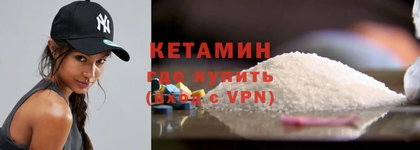 мдпв Волосово