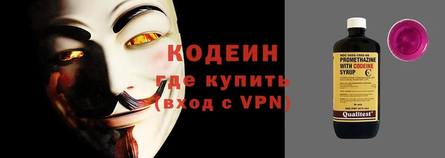 мдпв Волосово
