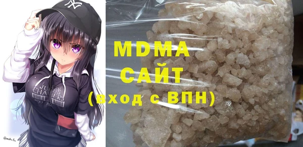 мдпв Волосово