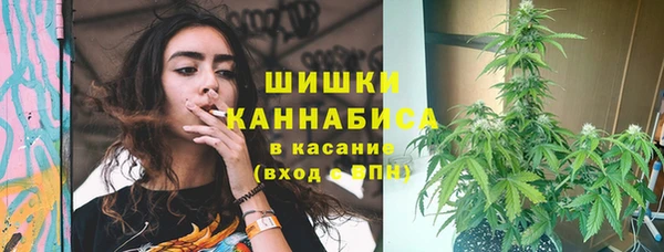 метамфетамин Верея