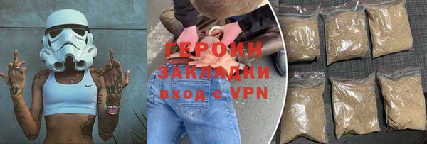 мдпв Волосово