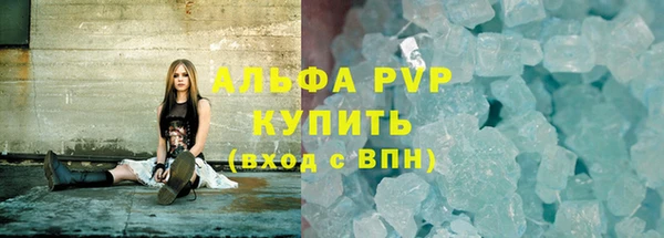 МДМА Верхнеуральск