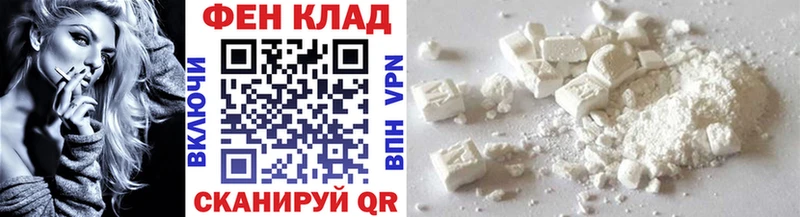 Первитин винт  Мостовской 